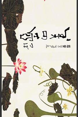 NHK美之壶系列第324集：各种猫封面图