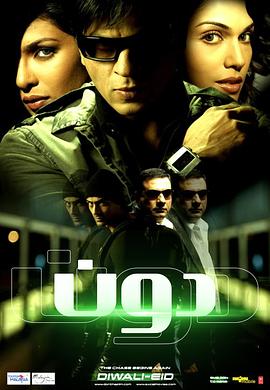 追踪再现封面图