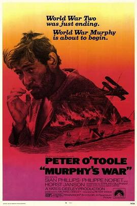 墨菲的战争封面图