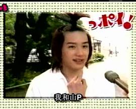 青春男孩封面图