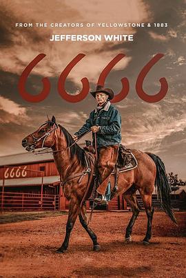 黄石：6666牧场封面图