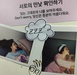 秘密姐姐封面图