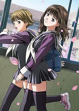 I&#34;s 夏日物语封面图