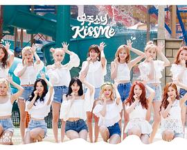 宇少看秀封面图