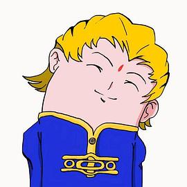 幸福小镇第二季封面图