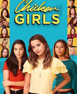 青春校园 第一季封面图