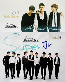 人体探险队封面图