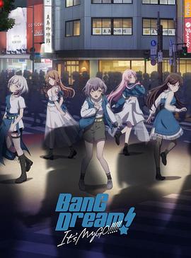 BanG Dream! It&#39;s MyGO!!!!!封面图
