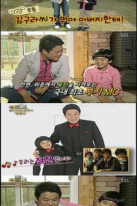 至亲笔记封面图