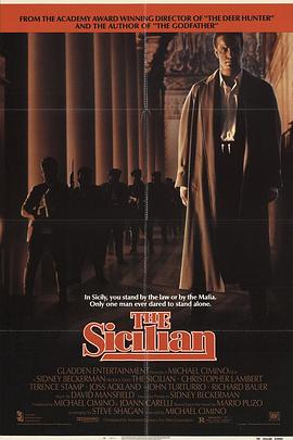 西西里人封面图