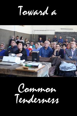 向着那份温柔封面图