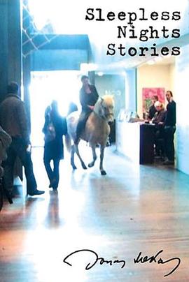 一千零一无眠夜封面图