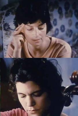 香特尔×索妮亚：听她的歌封面图