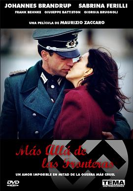 烽火惊情封面图