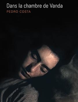 旺妲的房间封面图