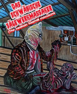 锯木厂大屠杀封面图