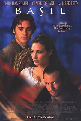 欲望迷宫封面图