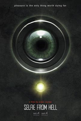 地狱自拍封面图