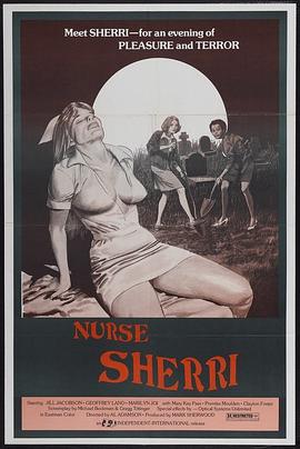 巫毒护士封面图