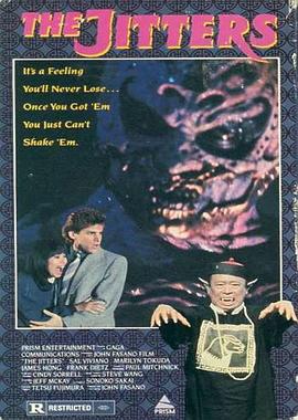 僵尸大闹唐人街封面图