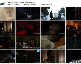 ラ・マン VIP専用の女封面图