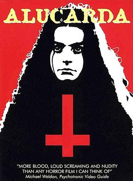 魔鬼记号封面图