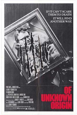 人鼠之战封面图