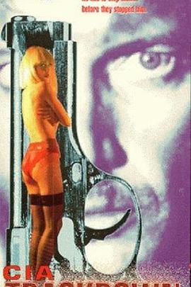 缘来如此封面图