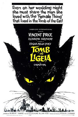 莱姬娅之墓封面图