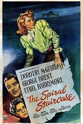 哑女惊魂记封面图