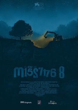 八名失踪者封面图