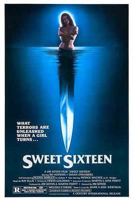 甜腥16岁封面图