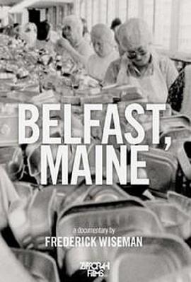 缅因州的贝尔法斯特封面图