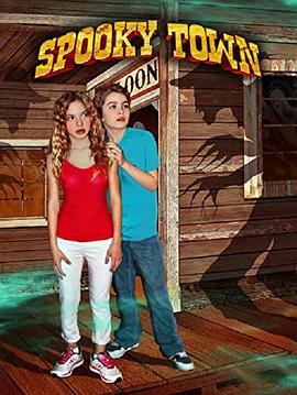 勇闯精灵城封面图