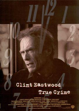 迫切的任务封面图