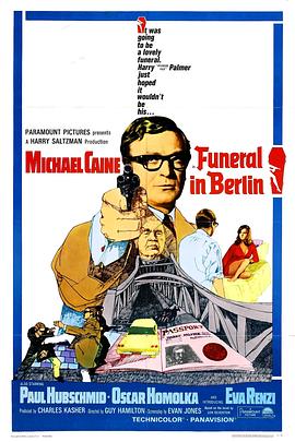 柏林葬礼封面图