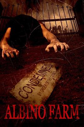 白化农场封面图