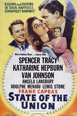 联邦一州封面图