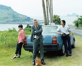 宫崎的两人封面图