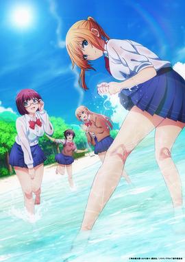 你遭难了吗？封面图