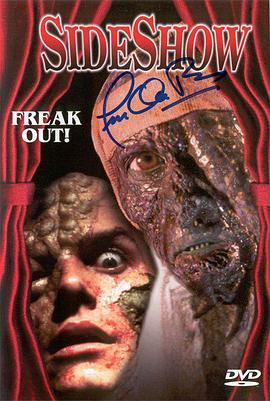 余兴节目封面图