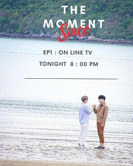 此刻我需要你2封面图