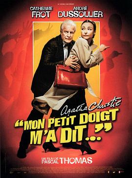 小手指的灵感封面图