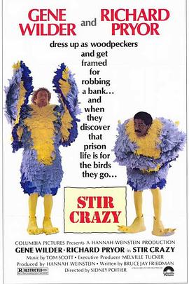 油腔滑调封面图