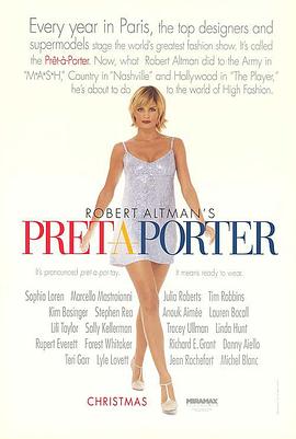 云裳风暴封面图