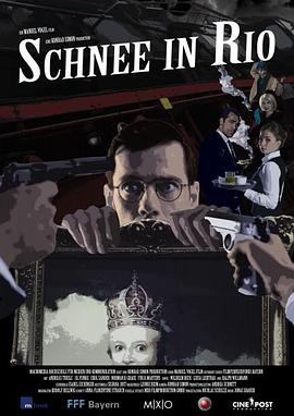 死亡之旅封面图