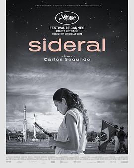 飞向恒星封面图