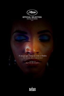 与魔鬼共舞的女孩封面图