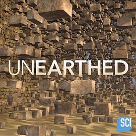 层层透视古建筑 第一季封面图