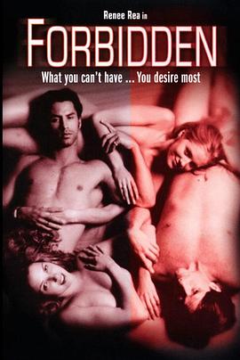 背德看护妇封面图